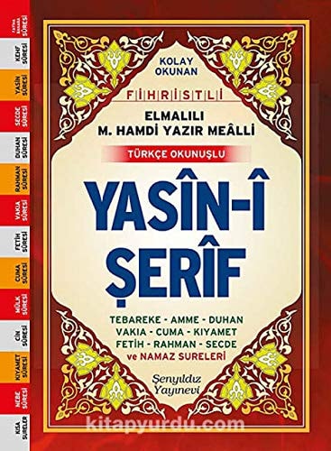 Yasin-i serfi 3'lu (Mini Boy)
