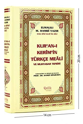 Kuran-i Kerimin Yüce Meali 2 Renk Bilgisayar Hatli Orta Boy, Ciltli