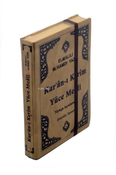 Kur'an-i Kerim'in Yüce Meali Elmalili