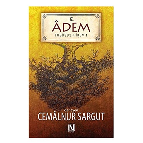 Hz. Adem