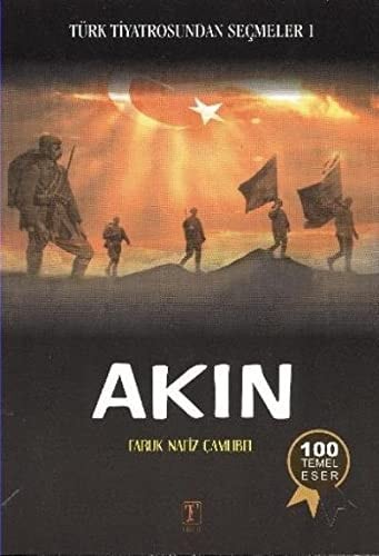 Akin