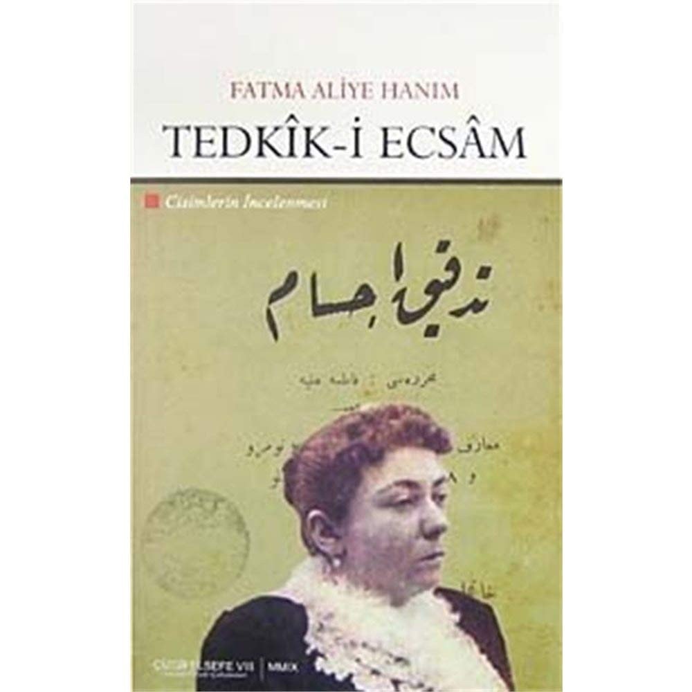 Tedkîk-i Ecsâm Cisimlerin İncelenmesi