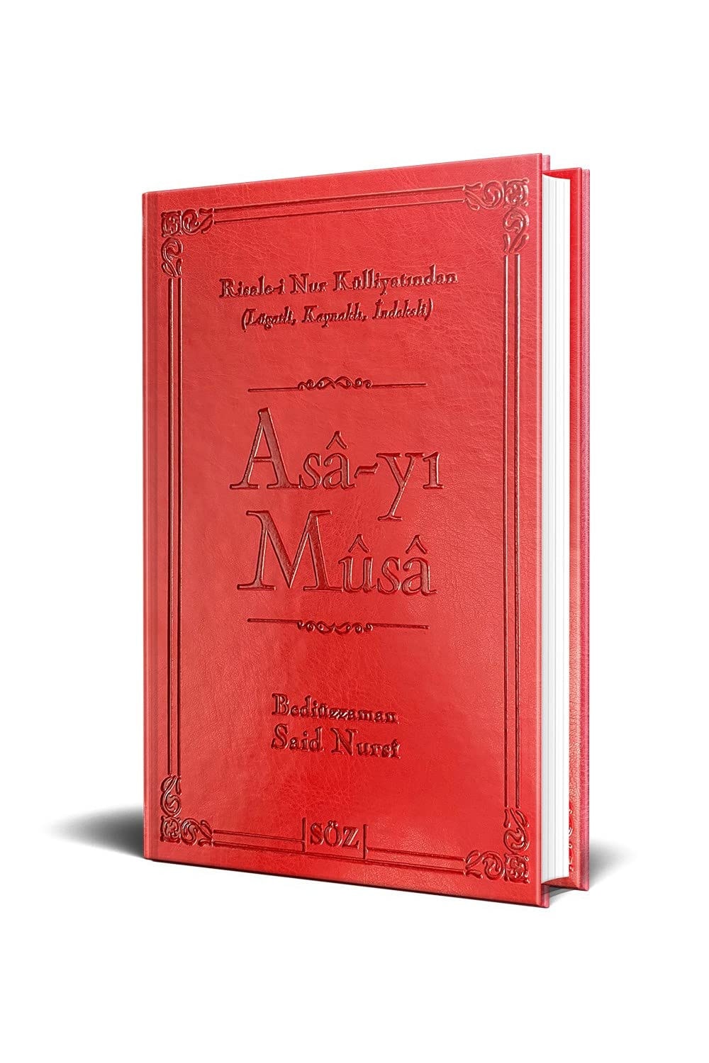 Asa-yi Musa