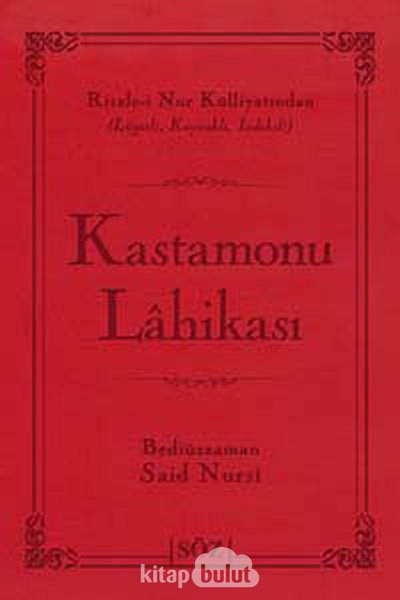 Kastamonu Lahikasi (Buyuk Boy - Iki Renk)