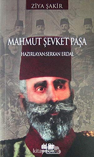 Mahmut Şevket Paşa