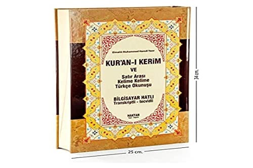 Kuran-i Kerim ve Satir Arasi Kelime Kelime Türkce Okunusu Cami Boy - Bilgisayar Hatli - Transkriptli - Tecvidli - Üclü Meal