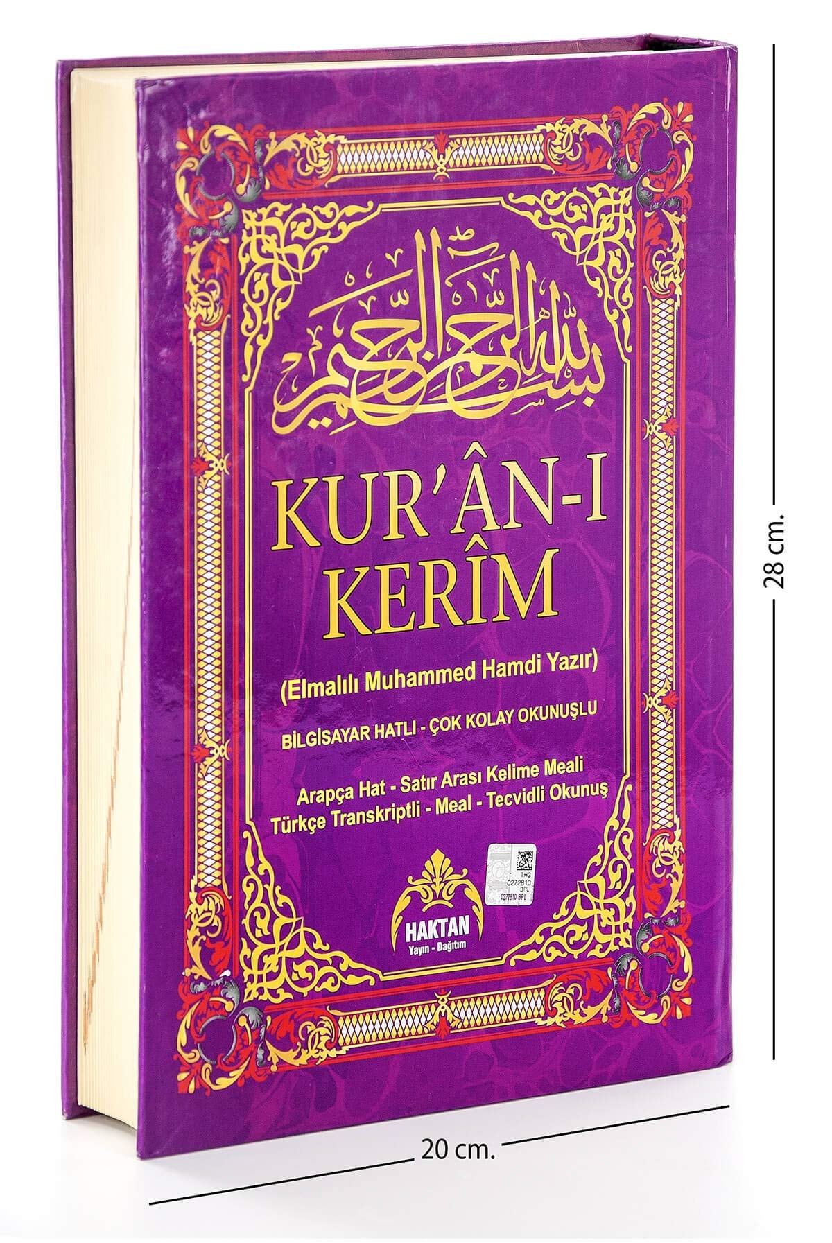 Kur'an-i Kerim Satir Arasi Kelime Meali ve Turkce Okunus (Rahle Boy)