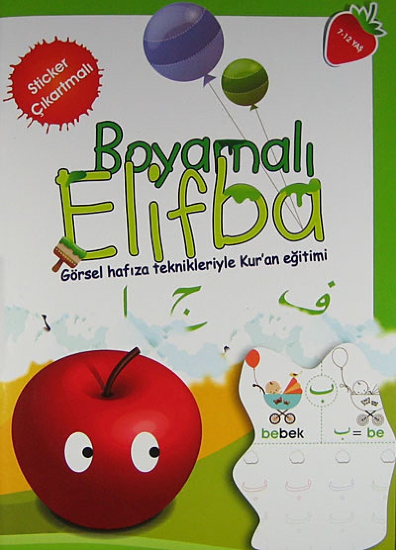 Boyamali Elifba (7-12 Yas) & Gorsel Hafiza Teknikleriyle Kur'an Egitimi