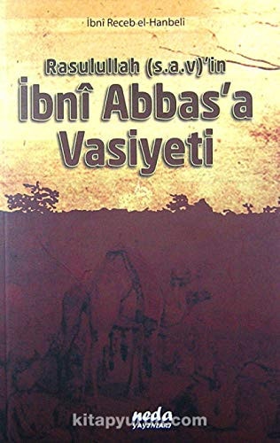 islam'a Gore Hayat