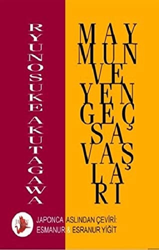 Maymun ve Yengec Savaslari