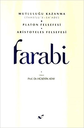 Mutlulugu Kazanma, Platon Felsefesi, Aristoteles Felsefesi