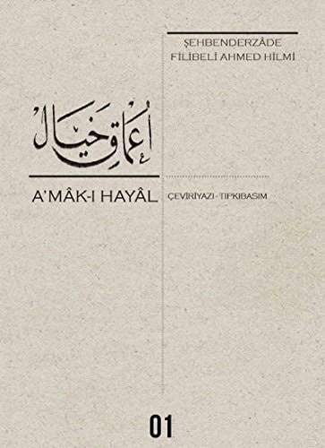 Amak-i Hayal Ceviriyazi - Tipkibasim