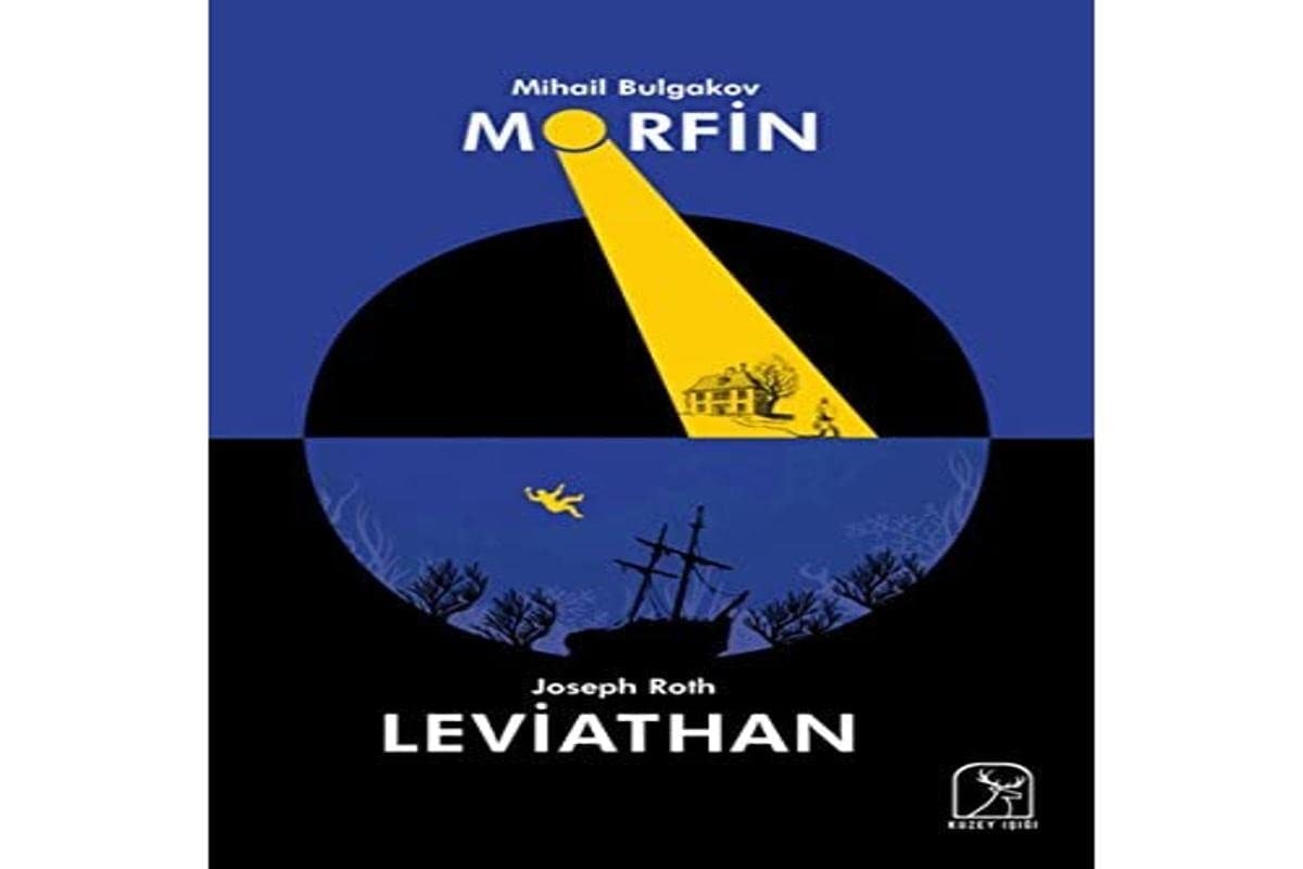 Morfin - Leviathan