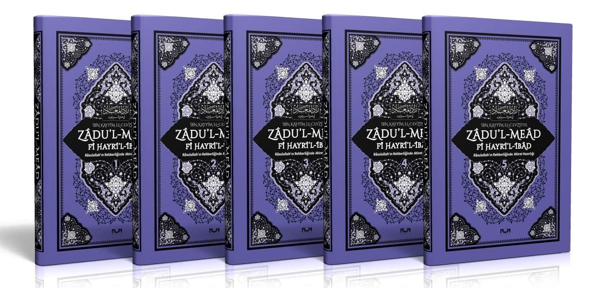 Zadu'l-Mead Fi Hayri'l-Ibad