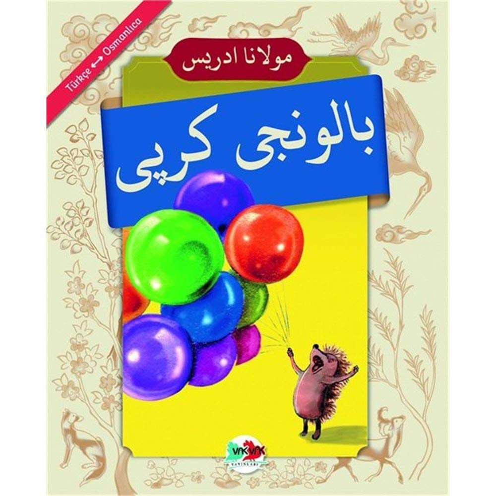 Baloncu Kirpi; Osmalica - Türkce