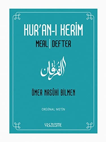 Kuran-i Kerim Meal Defter Ciltli