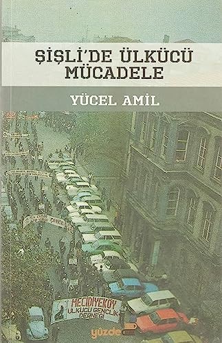 Osmanlı dönemi Rumeli para vakıfları