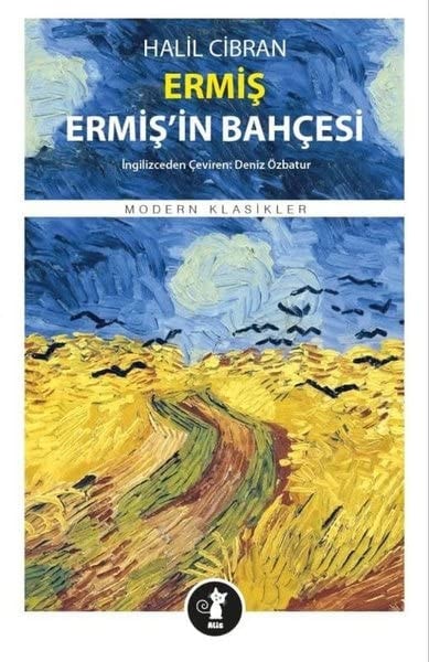 Ermis - Ermis'in Bahcesi