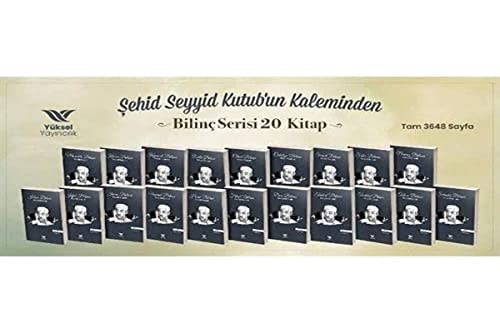 Seyyid Kutub Bilinç Serisi (20 Kitap Takim)