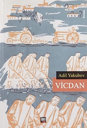 Vicdan