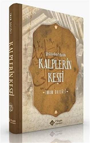 Kalplerin Kesfi Mükasefetü'l Kulüb