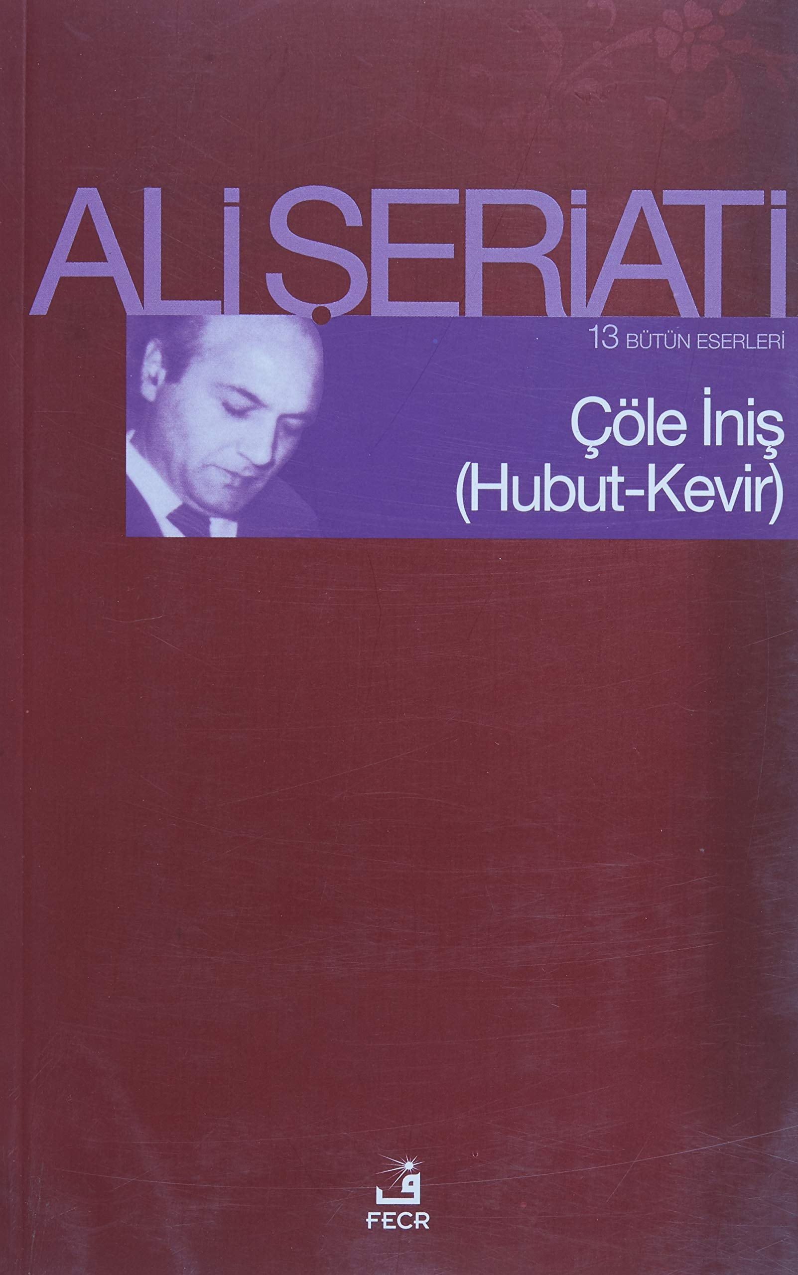 Cöle Inis Hubut-Kevir
