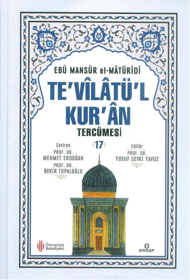 Te'vilatü'l Kur'an Tercümesi