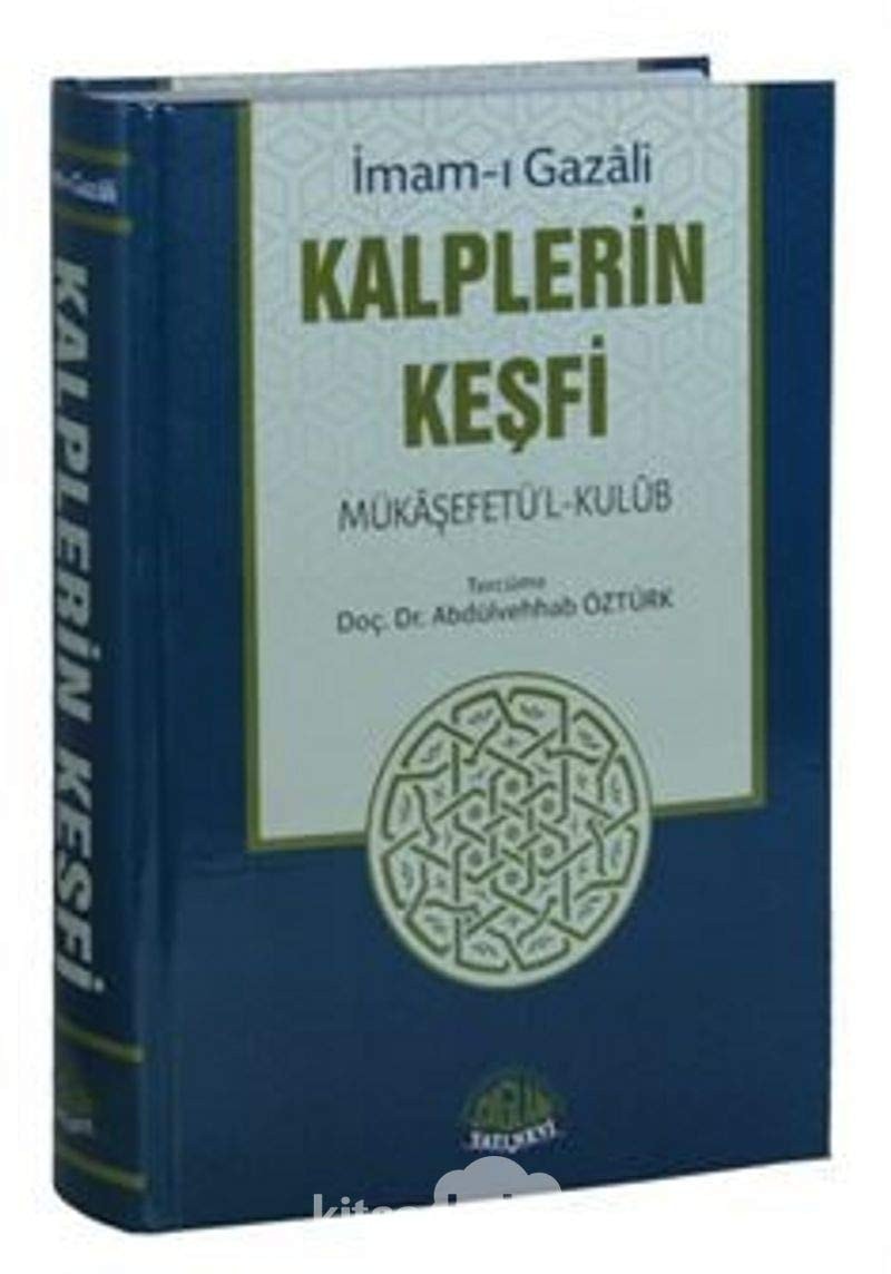 Kalplerin Kesfi Mükasefetü'l Kulüb