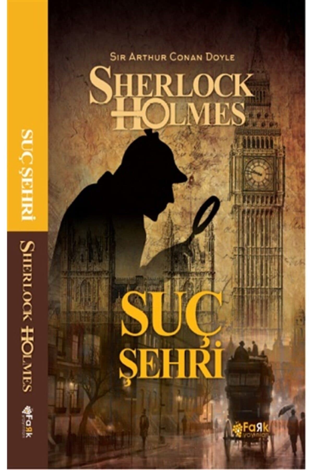 Suc Sehri