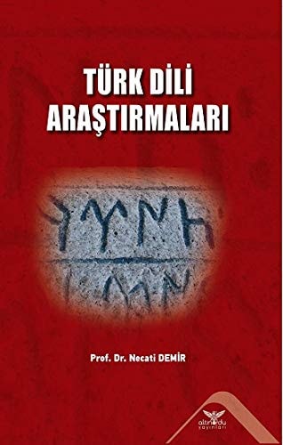 Türk dili araştırmaları