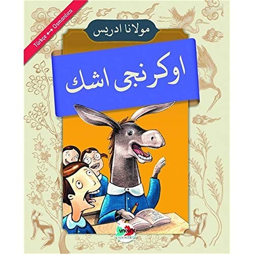 Ögrenci Esek; Osmalica - Türkce