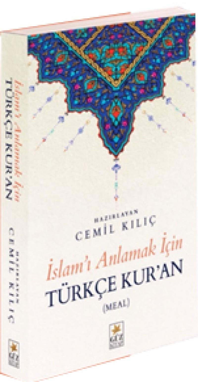 Islami Anlamak Icin Türkce Kuran Meal