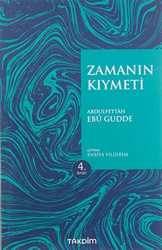 Zamanin Kiymeti Pratik Baski