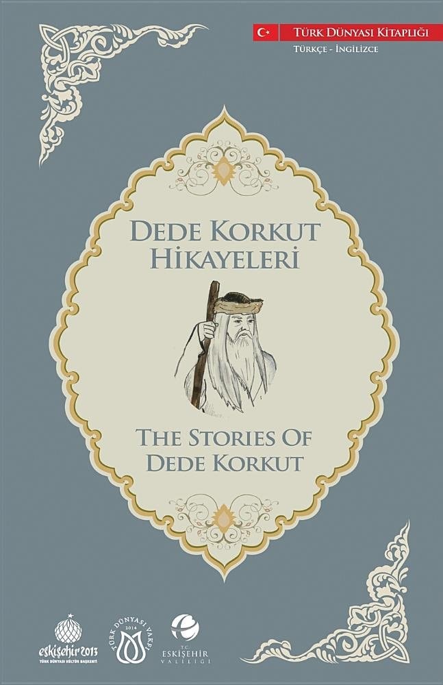 The Stories of Dede Korkut