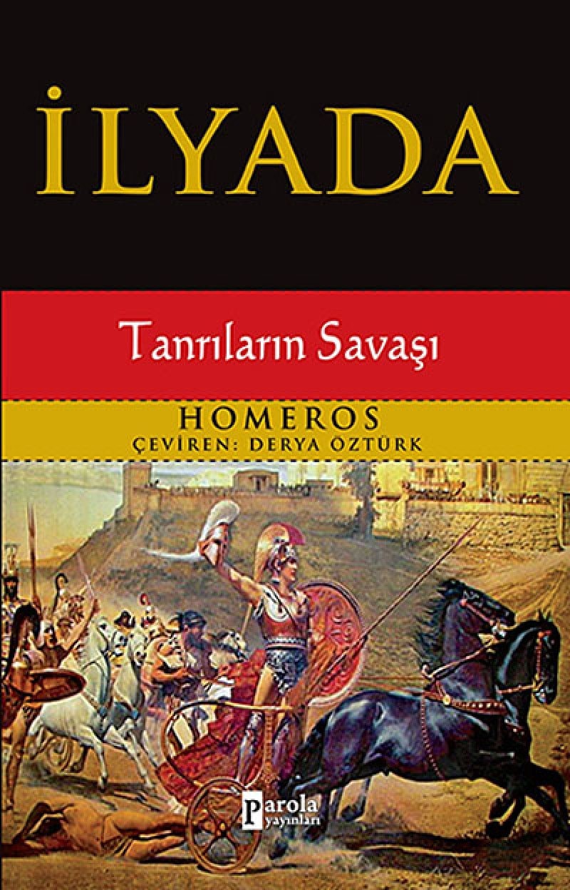 İlyada tanrıların savaşı