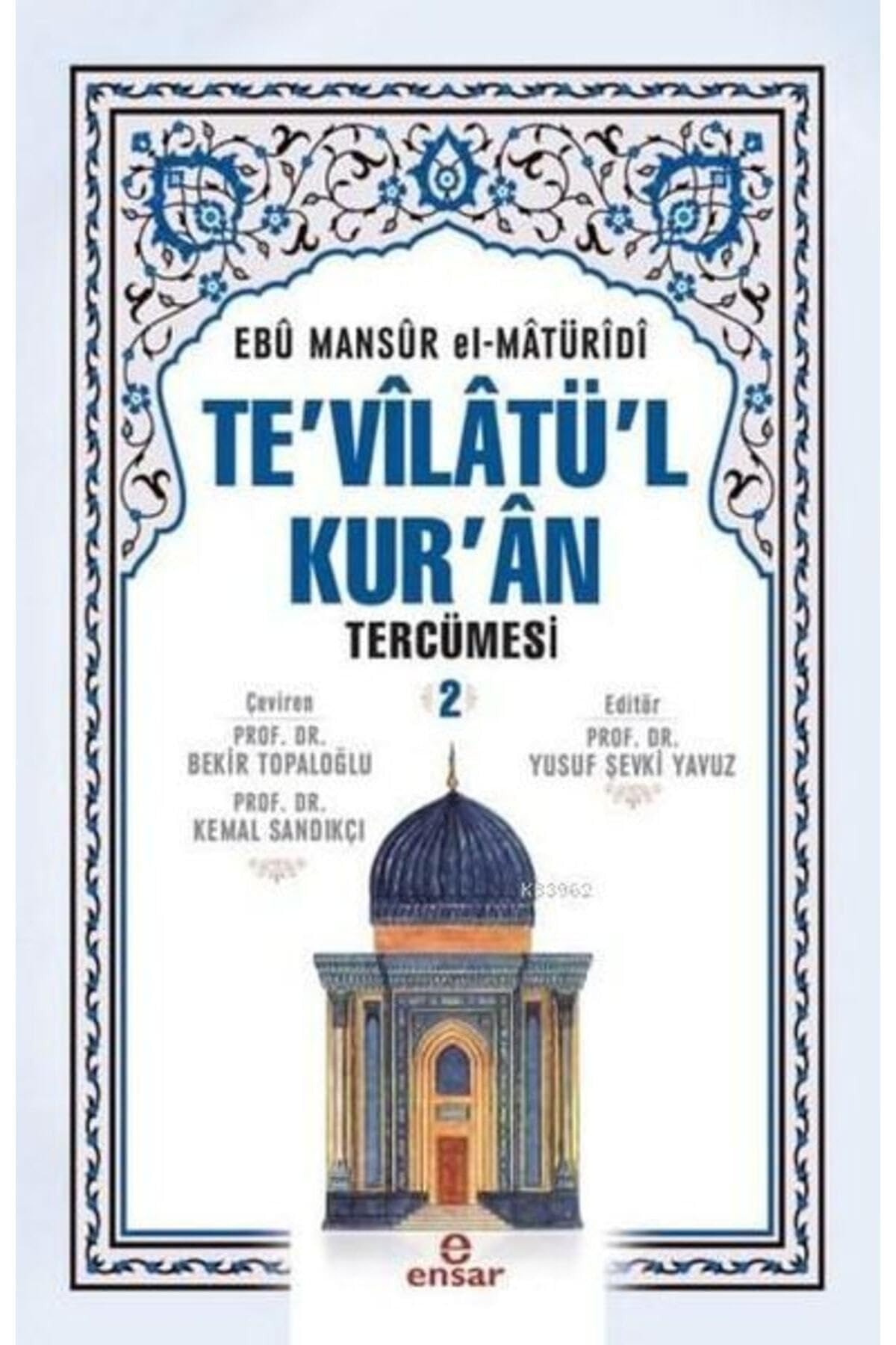 Tevilatül Kuran Tercümesi 2. Cilt
