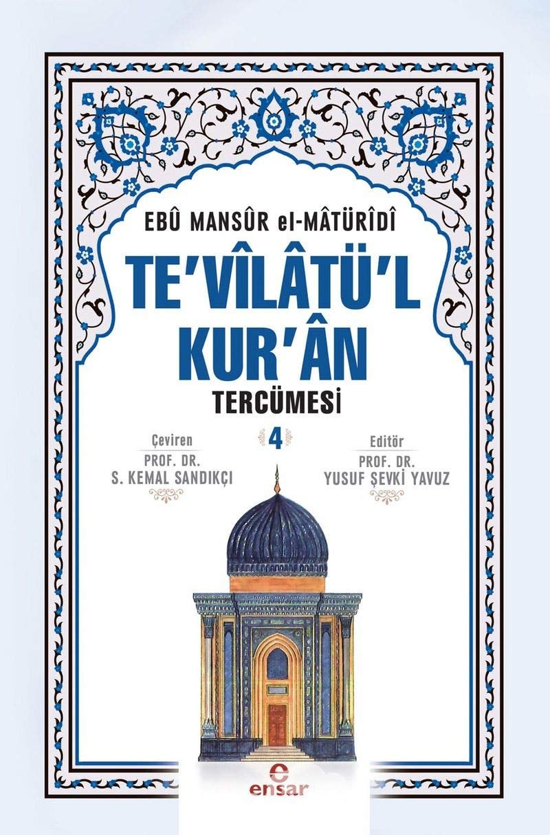 Tevilatül Kuran Tercümesi 4. Cilt