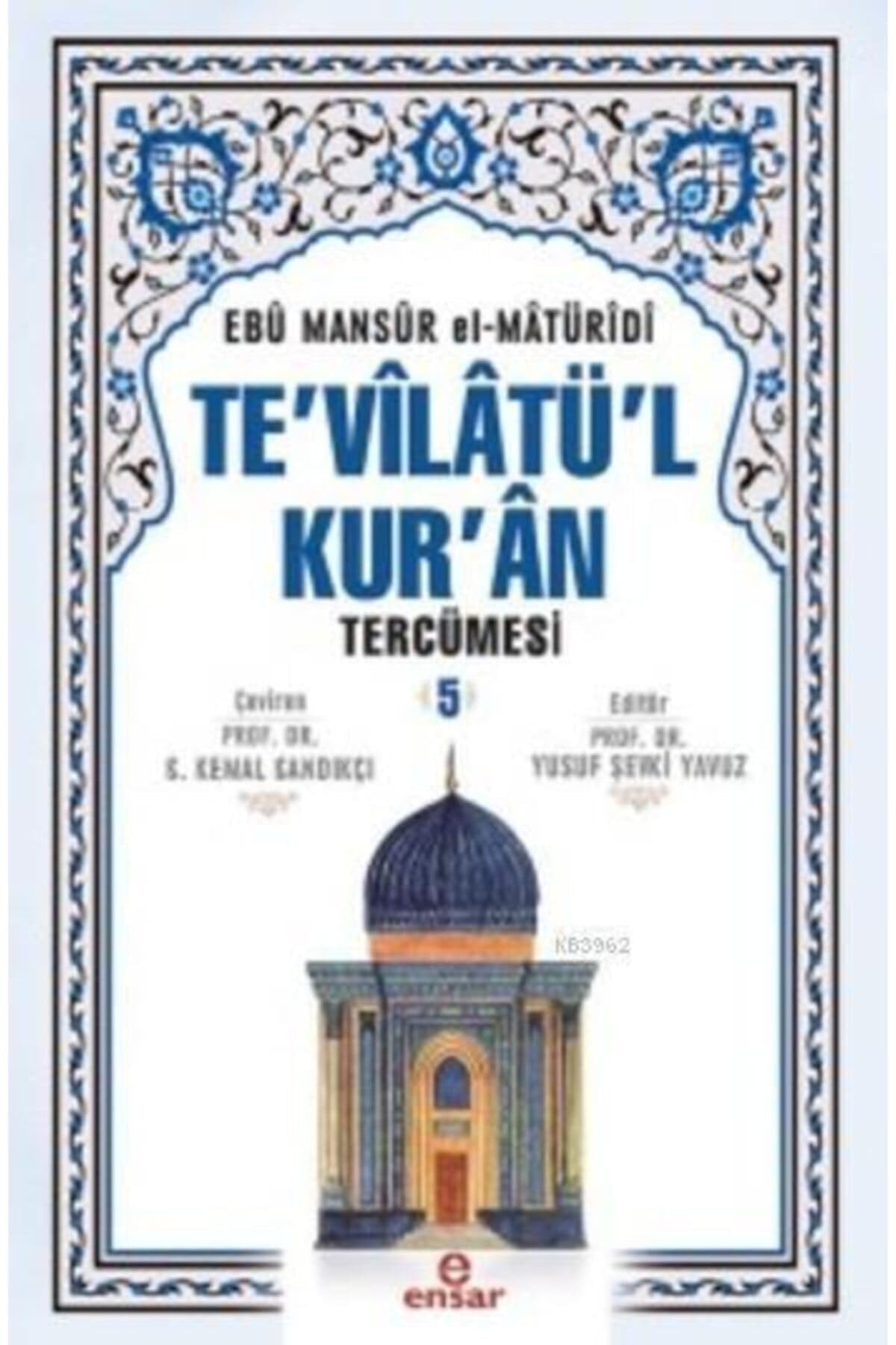 Tevilatül Kuran Tercümesi 5. Cilt