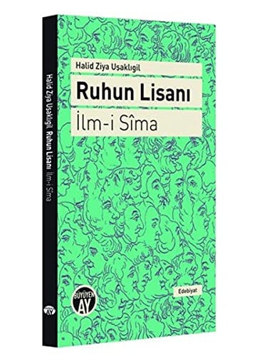 Ruhun lisanı ilm-i sîma