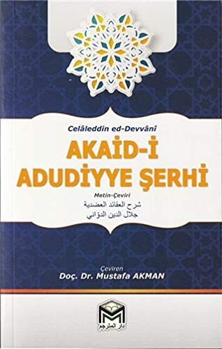 Kelepceler Nasil Cözüldü