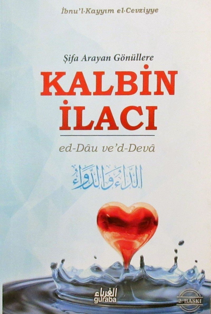 Sifa Arayan Gönüllere Kalbin Ilaci