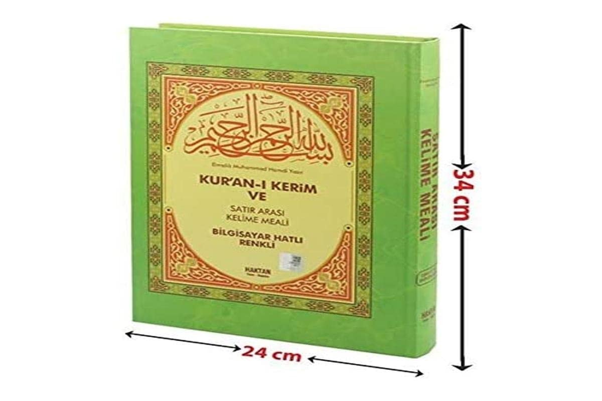 Kur-an'ı Kerim ve Satır Arası Acıklamalı Kelime Meali Fihristli Cami Boy (H-32)