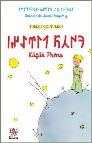 Kücük Prens - Türkce - Göktürkce