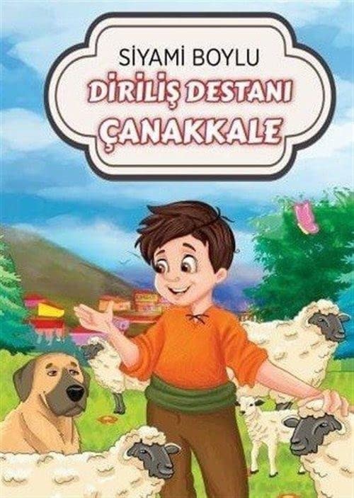 Dirilis Destani Canakkale