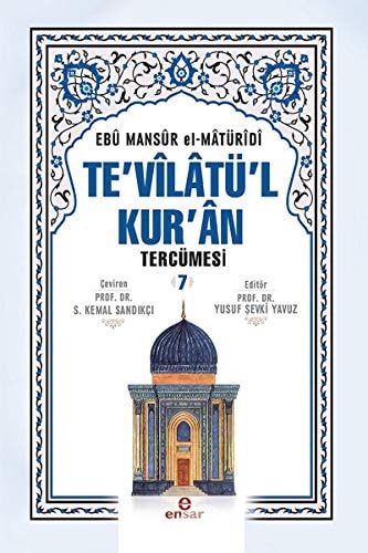 Tevilatül Kuran Tercümesi 7. Cilt