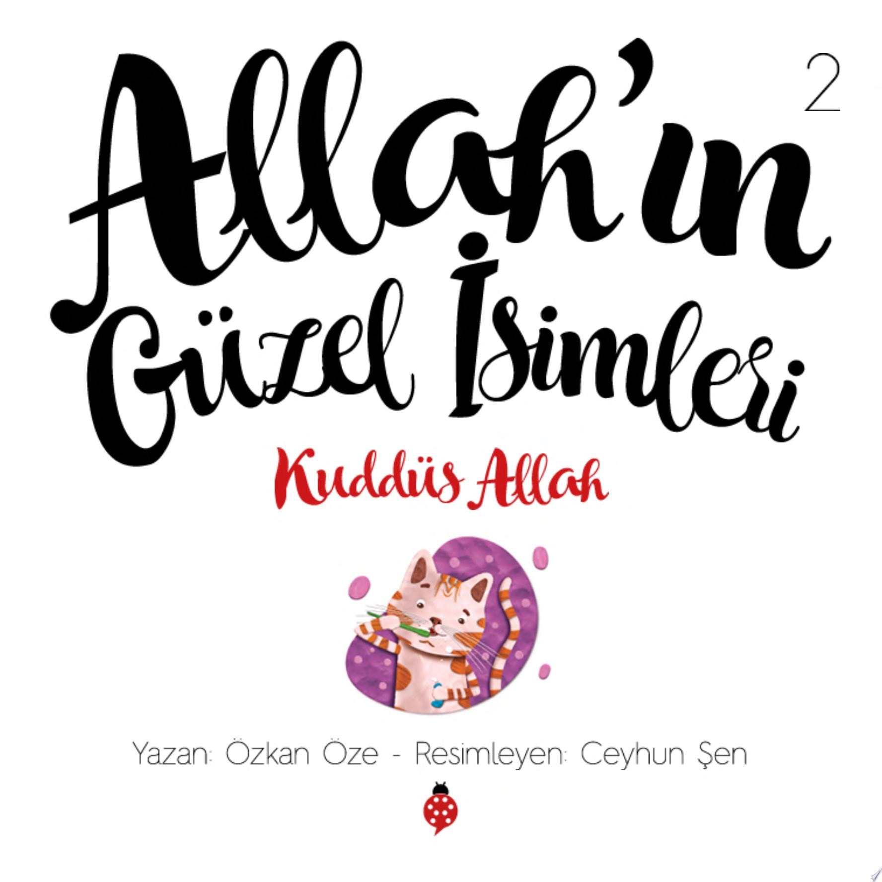Allah'ın Güzel İsimleri 2