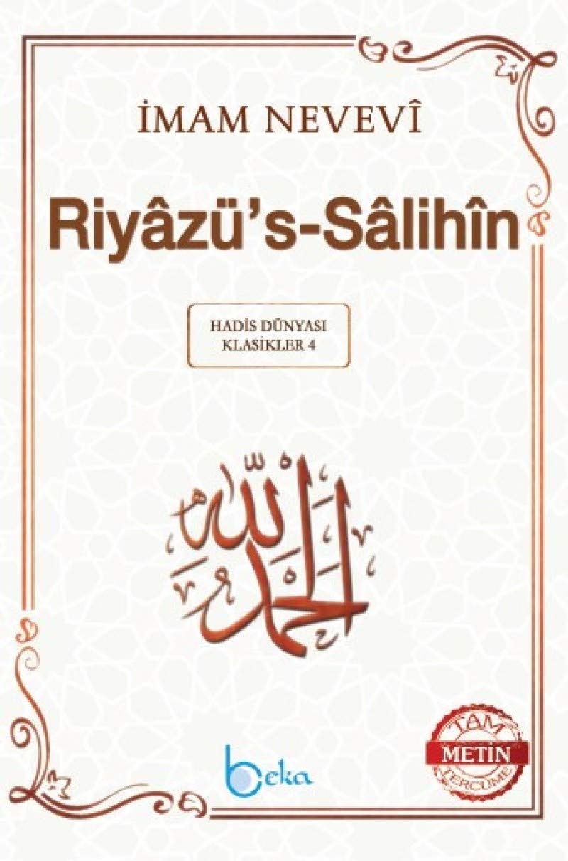 Riyazü's Salihin (Tek Cilt Küçük Boy-Şamua-Ciltli)