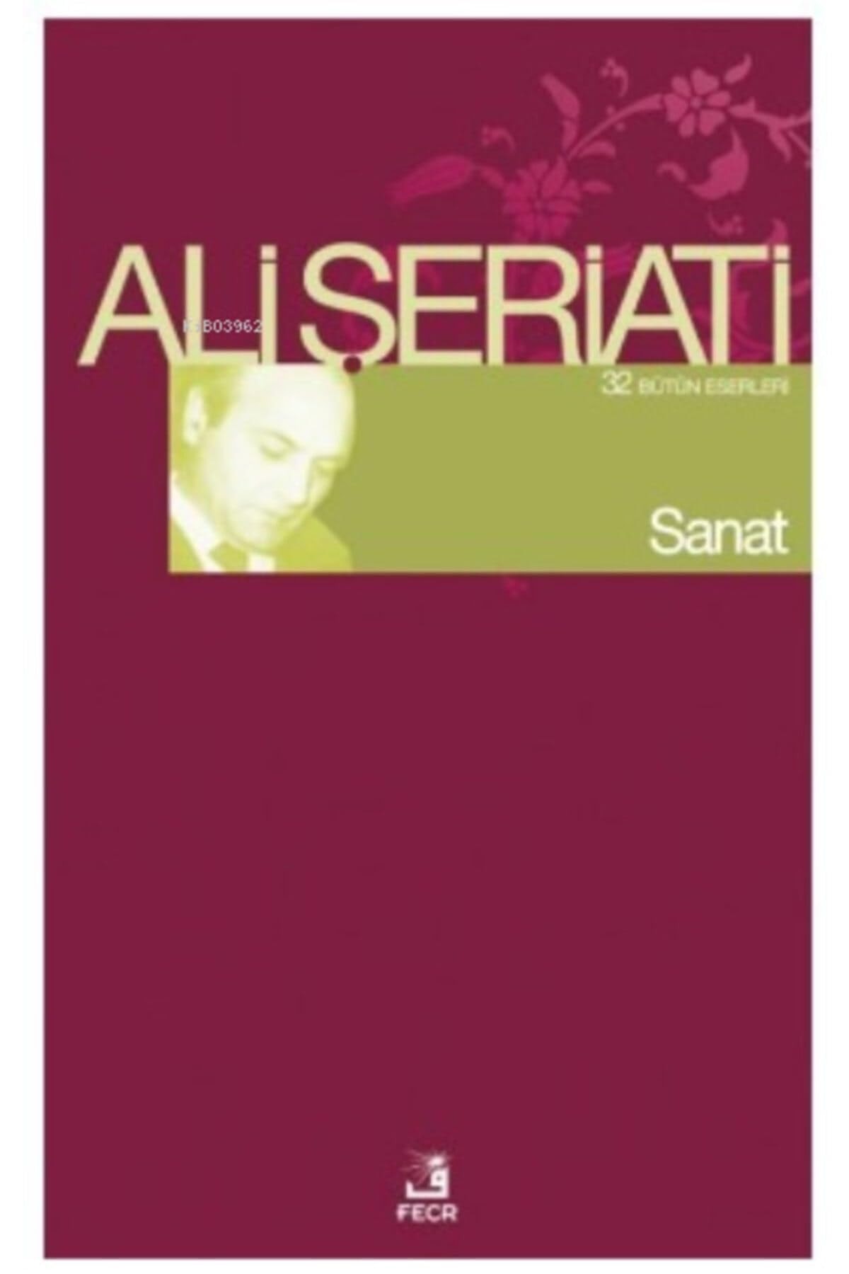 Sanat