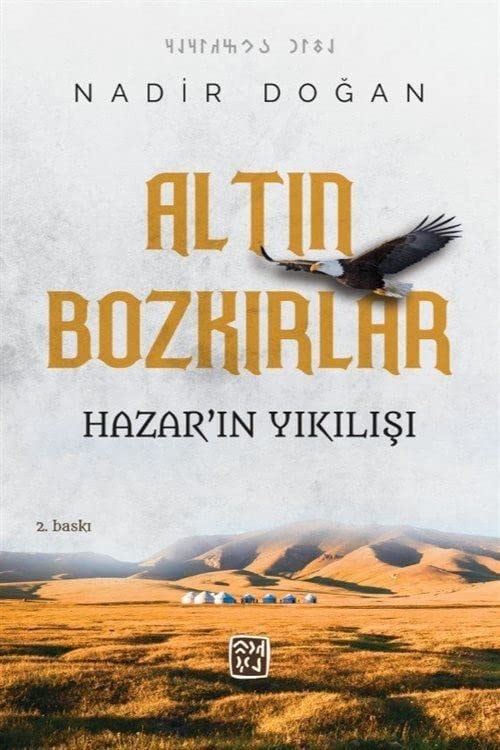 Altin Bozkirlar