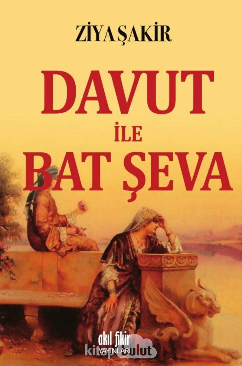Davut ile Bat Seva